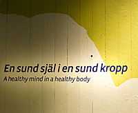 National Sports Museum in Stockholm
